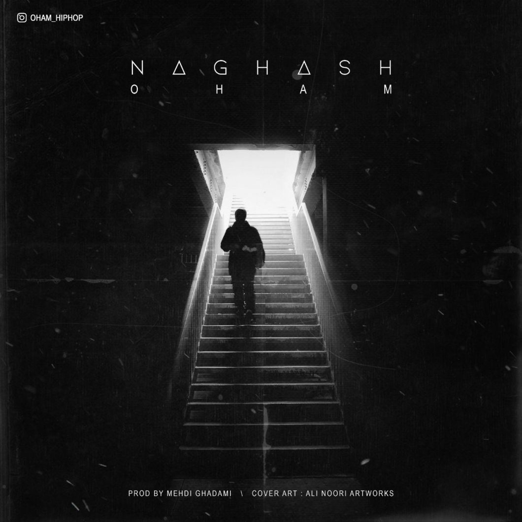 O H A M  – Naghash